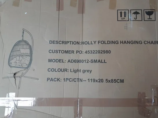 BOXED INNOVATORS HOLLY FOLDING COCOON CHAIR - COLLECTION ONLY