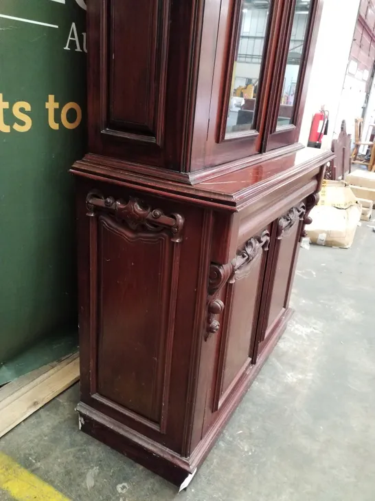 VICTORIAN MAHOGANY VENEER PART GLAZED LOCKABLE BOOKCASE WITH CUPBOARD