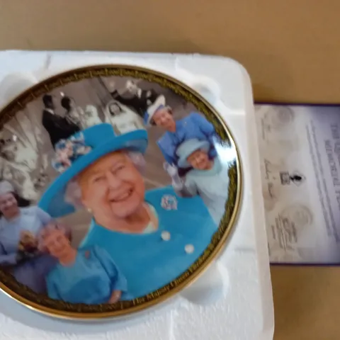 THE QUEEN ELIZABETH 2ND MEMORIAL PLATE