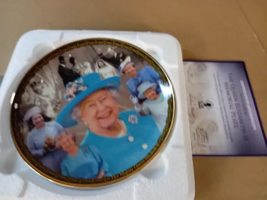 THE QUEEN ELIZABETH 2ND MEMORIAL PLATE