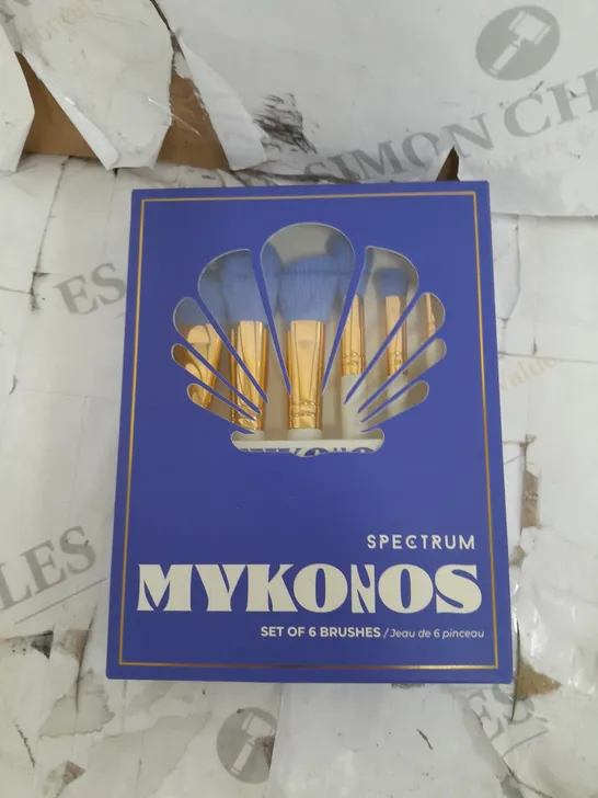 BOXED SPECTRUM MYKONOS 6 PIECE BRUSH SET 