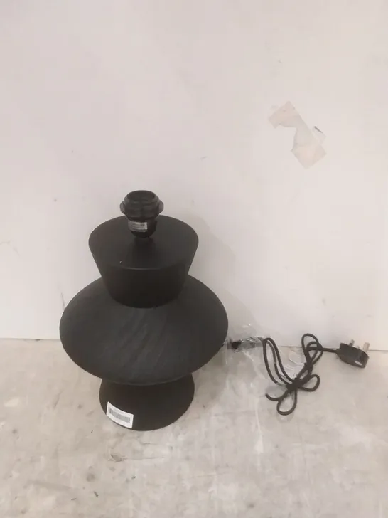 BOXED LAMP - BLACK 