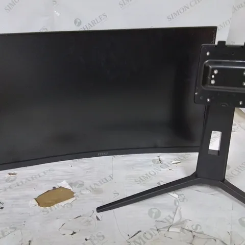 MSI LCD MONITOR 