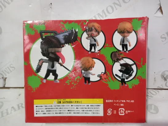 CHAINSAW MAN - DENJI COLLECTIBLE FIGURE 1560