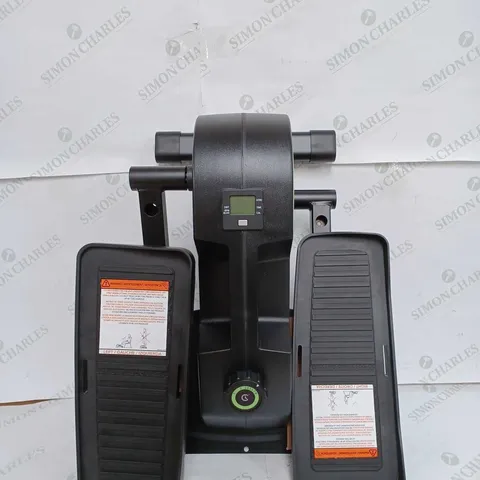 CUBII ELLIPTICAL TRAINER