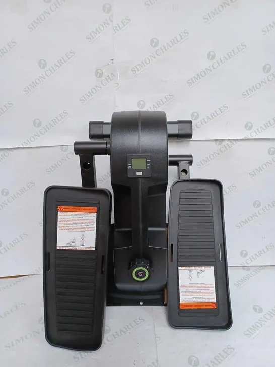 CUBII ELLIPTICAL TRAINER