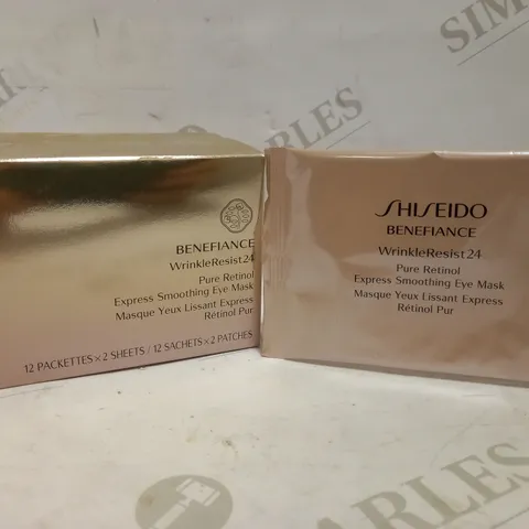 SHISEIDO BENEFIANCE WRINKLE RESIST 24 PURE RETINOL EXPRESS SMOOTHING EYE MASK 12PCS