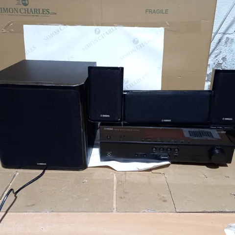 YAMAHA YHT1840 AV RECEIVER & 5.1 SPEAKER PACKAGE