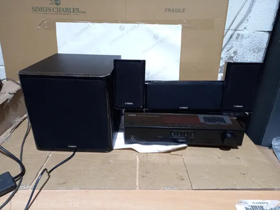 YAMAHA YHT1840 AV RECEIVER & 5.1 SPEAKER PACKAGE