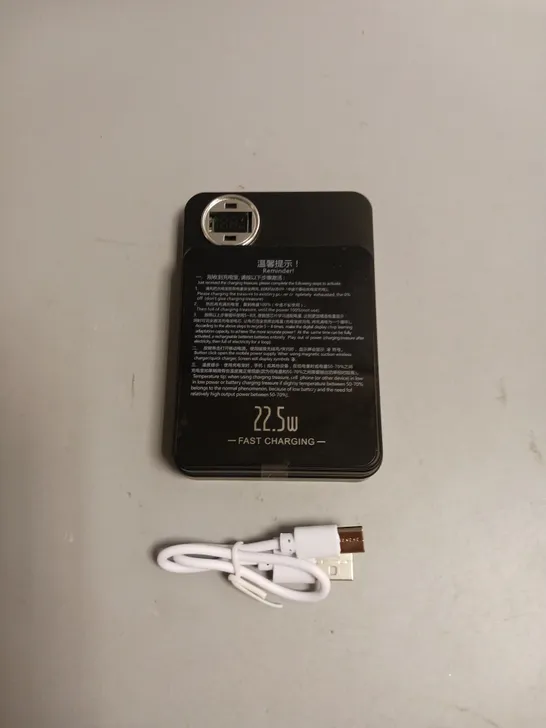 UNBRANDED WIRELESS FAST CHARGING MAGNETIC POWERBANK IN BLACK CHARGING CABLE INCLUDED