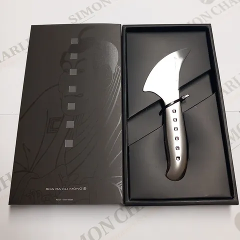 BRAND NEW BOXED SHA RA KU MONO MOLYBDENUM VANADIUM STEEL 18-8 STAINESS STEEL FJ-10 10CM HERB KNIFE