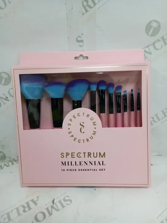 BOXED SPECTRUM 10 PIECE ESSENTIAL BRUSH SET