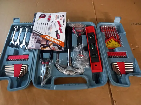 HI-SPEC HOME & GARAGE ALL PURPOSE DIY TOOL SET