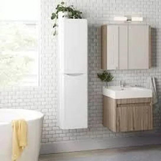 BOXED MUKARRAM METAL WALL BATHROOM CABINET 