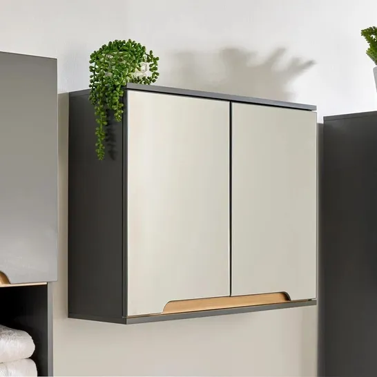 KEYAAN WALL BATHROOM CABINET