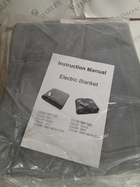 BOXED ELECTRIC BLANKET 