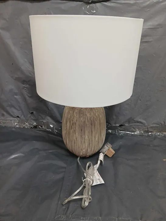 IDEAL HOME SCRATCH TABLE LAMP IN NATURAL RRP £55