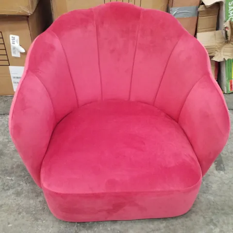 BOXED RED VELVET DINING CHAIR