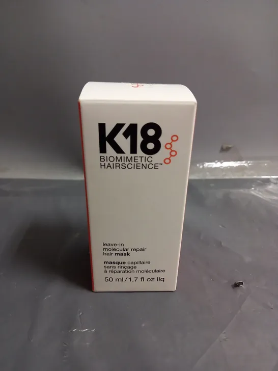 SEALED K18 LEAVE IN MOLECULAR REPAIR HAIR MASK 50ML