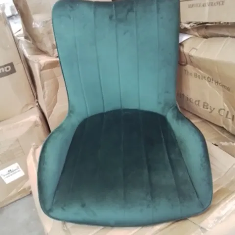 A BOXED PAIR OF GREEN SOFT VELVET UPHOLSTERED SIDE CHAIRS