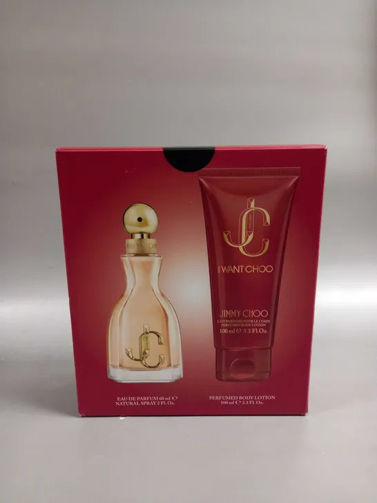 BOXED JIMMY CHOO I WANT CHOO 60ML EAU DE PARFUM  RRP £72