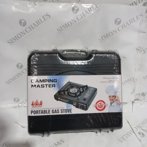 SEALED PORTABLE COMPACT GAS CAMPING STOVE