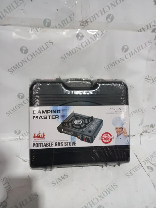 SEALED PORTABLE COMPACT GAS CAMPING STOVE