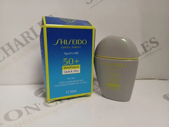 BOXED SHISEIDO SPORTS SPF50+ BB CREAM - MEDIUM 