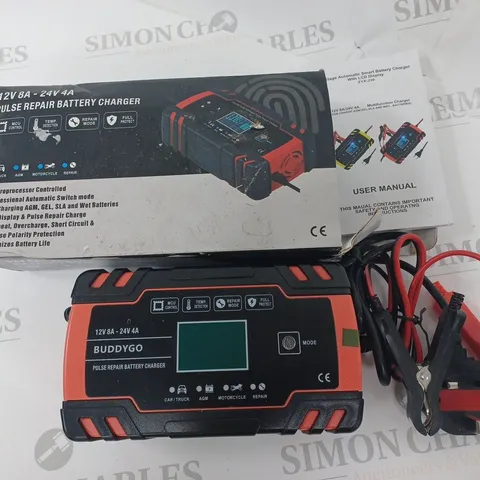 12V 8A PULSE REPAIR BATTERY CHARGER