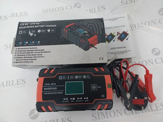 12V 8A PULSE REPAIR BATTERY CHARGER