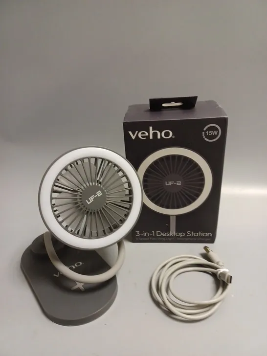 BOXED VEHO 15W 3-IN-1 DESKTOP STATION 