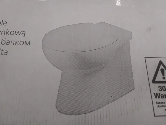 BOXED COOKE & LEWIS TYLER BACK TO WALL TOILET WITH CONCEALED CISTERN