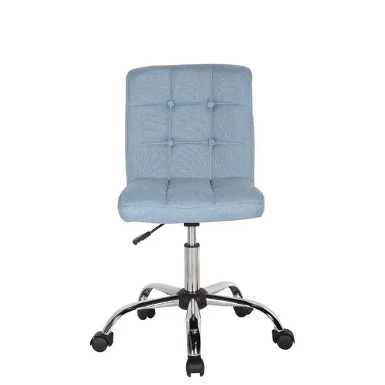 RILLIE ERGONOMIC DESK CHAIR COLOUR: BLUE