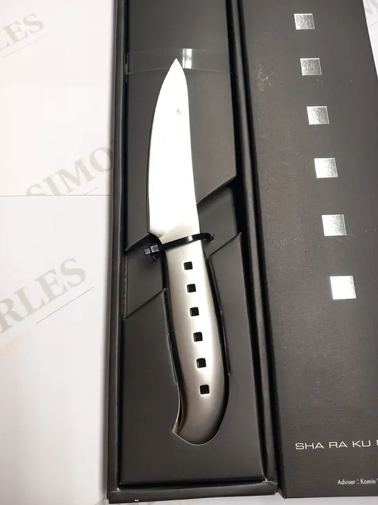 BRAND NEW BOXED SHA RA KU MONO MOLYBDENUM VANADIUM STEEL 18-8 STAINESS STEEL FJ-08 13CM TOMATO KNIFE