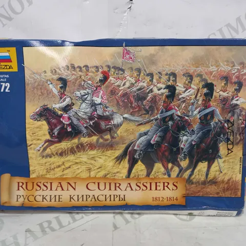 ZVEZDA 1/72 SCALE RUSSIAN CUIRASSIERS