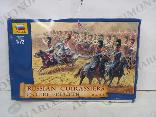 ZVEZDA 1/72 SCALE RUSSIAN CUIRASSIERS