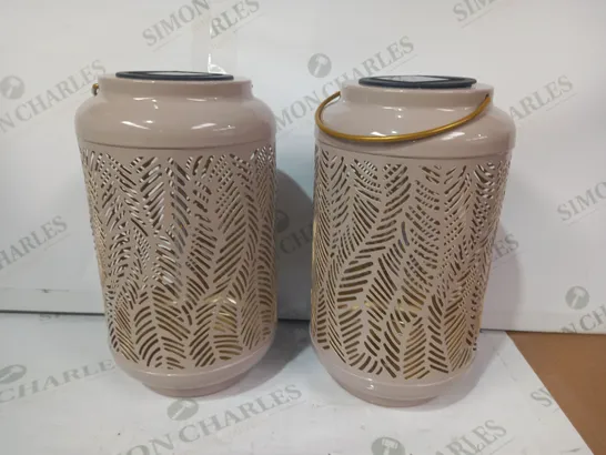 GARDEN REFLECTIONS SET OF 2 PATTERNED SOLAR LANTERNS