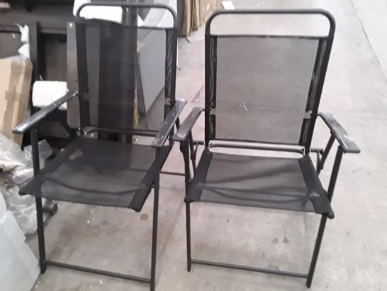 BAGGED SET OF 2 CHAIRS BLACK FOLDING GARDEN CHAIRS 