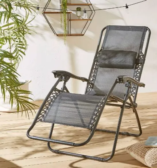 LUXURY RELAXER CHAIR BLACK RRP £44.99