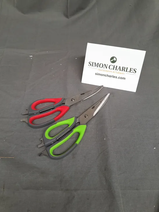 COOK'S ESSENTIALS LOT OF 2 PAIRS OF KITCHEN SCISSORS RED AND GREEN