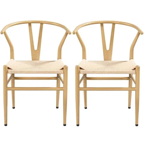 BOXED ALAMEA MODERN WEAVE ARM CHAIR - SET OF 2 (1 BOX)