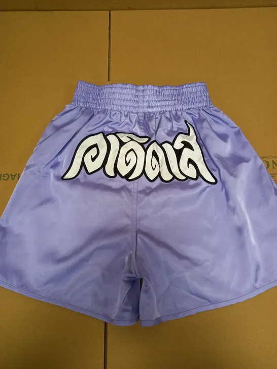 ADIDAS PURPLE BOXING SHORTS - UK 8