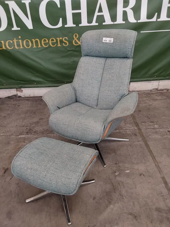 QUALITY BRITISH DESIGNER G PLAN LUND MANUAL RECLINING SWIVEL CHAIR & FOOTSTOOL DAPPLE OCEAN FABRIC 