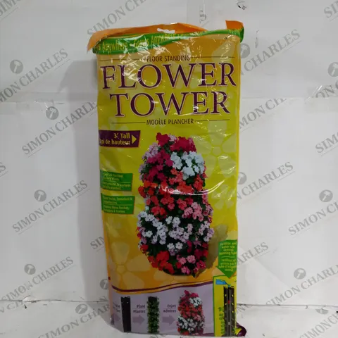 BAGGED FLOWER TOWERS SET OF 2 FLOOR TOWERS