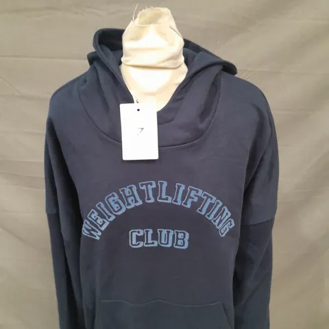 GYMSHARK WEIGHTLIFTING CLUB NAVY HOODY SIZE XXL