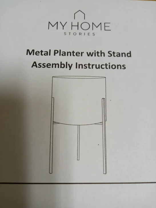 MY HOME STORIES BOXED METAL PLANTER 