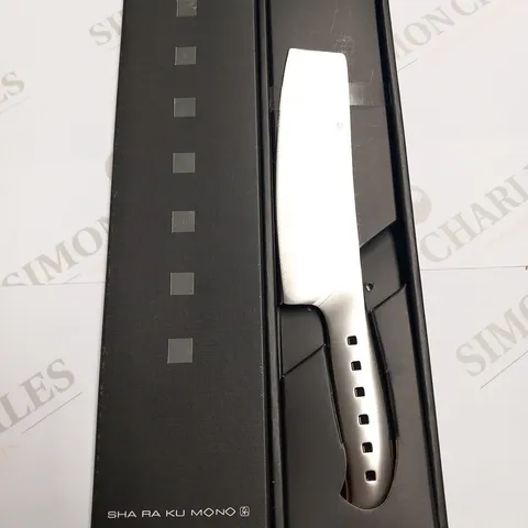 BRAND NEW BOXED SHA RA KU MONO MOLYBDENUM VANADIUM STEEL FJ-02 16CM VEGETABLE KNIFE