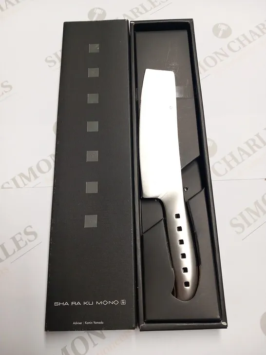 BRAND NEW BOXED SHA RA KU MONO MOLYBDENUM VANADIUM STEEL FJ-02 16CM VEGETABLE KNIFE