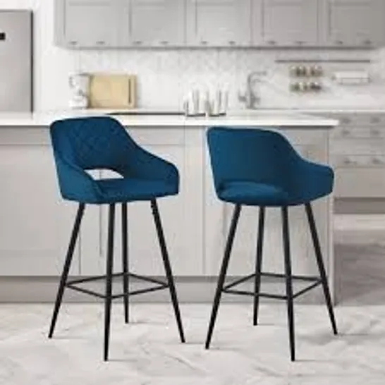 BOXED ARSLAN BAR STOOLS