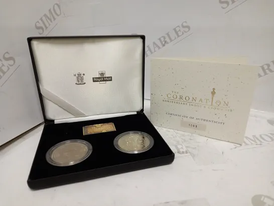 THE CORONATION ANNIVERSARY INGOT & CROWN SET 2003